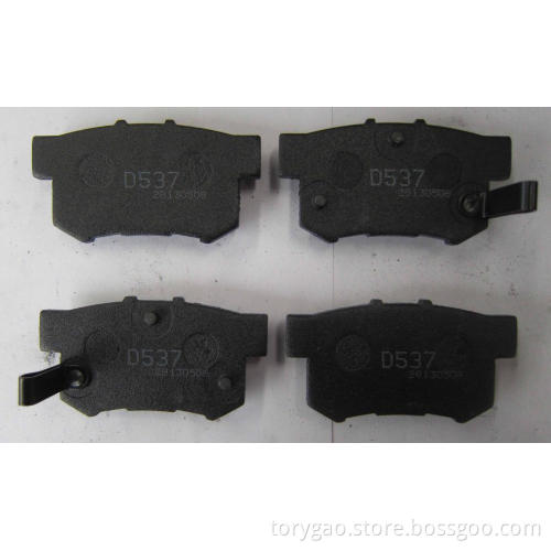 Honda/Acura/Rover Brake Pad FMSI:D537 OEM:43022-SL5-000/AY060-HN003